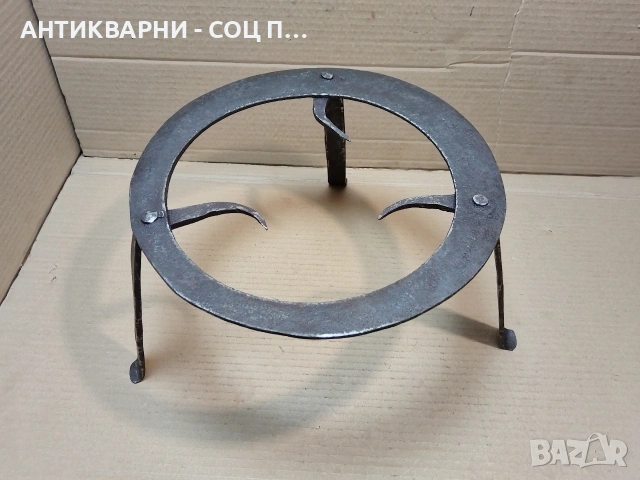 Стар Кован Сажек, Пиростия За Огнище. / НОМЕР 1777.