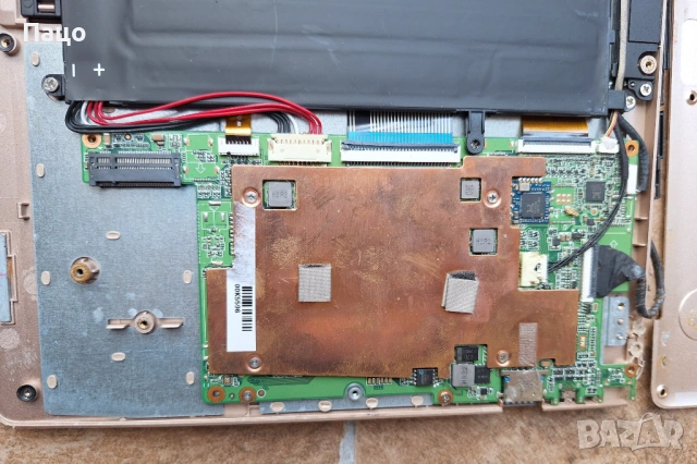 Prestigio Smartbook 133S, снимка 14 - Части за лаптопи - 54669855