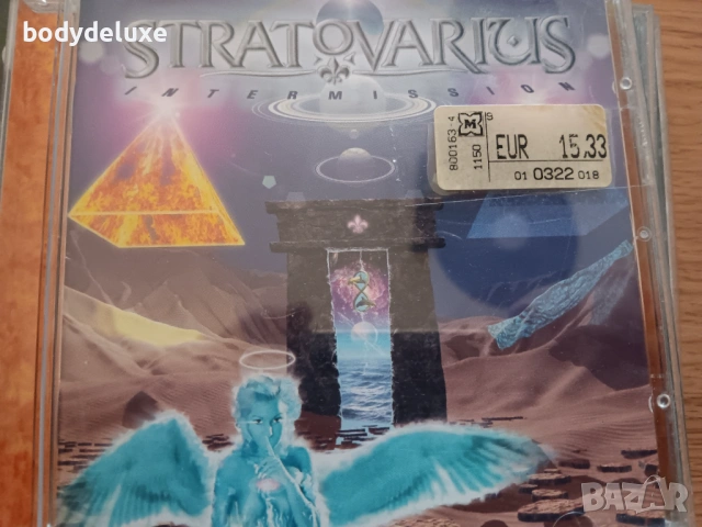 матрични аудио дискове, снимка 2 - CD дискове - 31489980