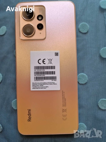 Съвършен! Xiaomi Redmi Note 12 128GB / 4GB RAM Dual SIM 