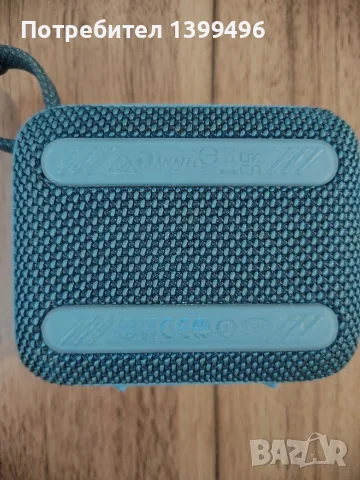 JBL GO 4 Оригинална удару и водо и устройства , снимка 4 - Тонколони - 55529543