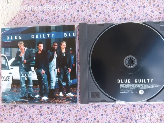 Blue - "Guilty"