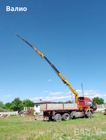 Предлагам услуги, снимка 3 - Транспортни услуги - 55363231