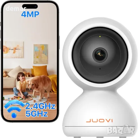 JUOVI 4MP Вътрешна охранителна камера с 2.4/5 GHz WiFi, нощно виждане, двупосочно аудио
