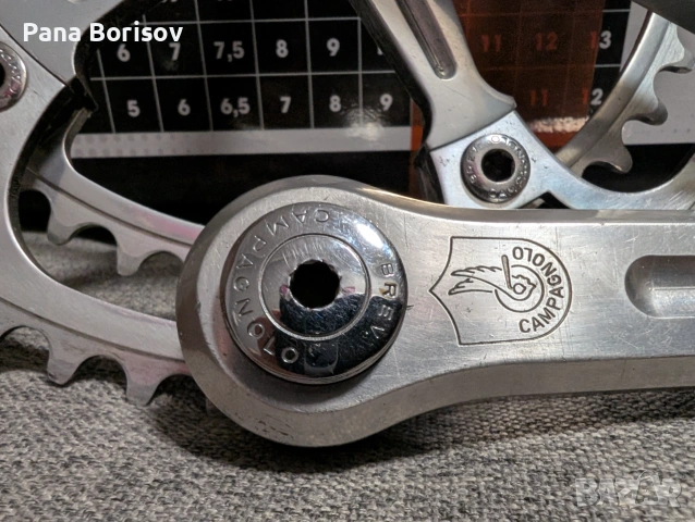 Ретро Шосейни Курбели Campagnolo Super Record, снимка 3 - Части за велосипеди - 55257888