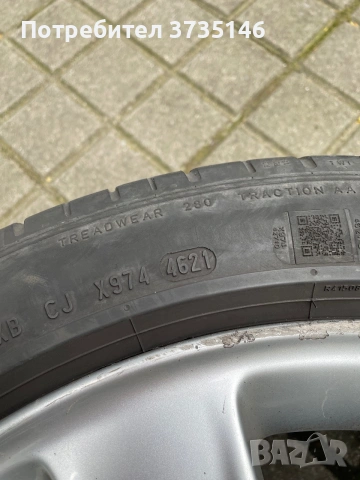 Гуми с джанти Мерцедес 17”, снимка 4 - Гуми и джанти - 55072601