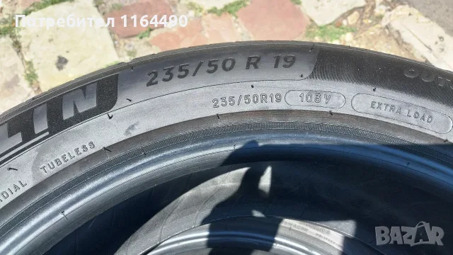 Гуми комплекти 19" и 16" - летни и всесезонни 18", снимка 4 - Гуми и джанти - 52486900
