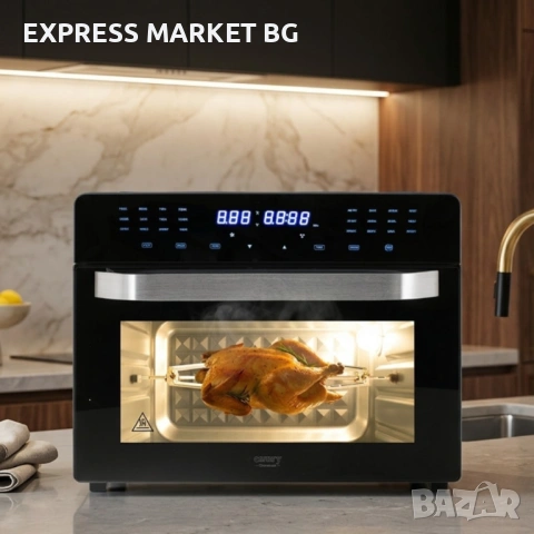 Мощна 2200W фурна с конвекция, 24 програми