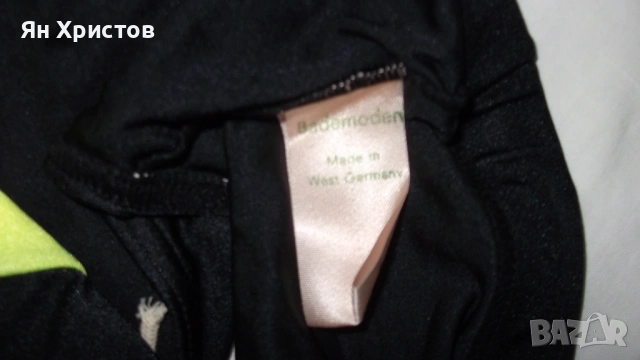два броя мъжки бански, снимка 4 - Бански - 54628995
