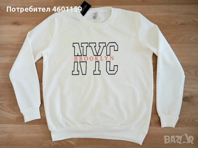 Нова дамска блуза 