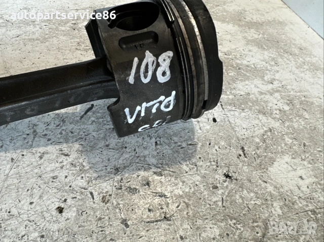 Бутало с свързващ прът 2.2 CDI за Mercedes W638 Vito (2001) 6110357, снимка 3 - Части - 54133519