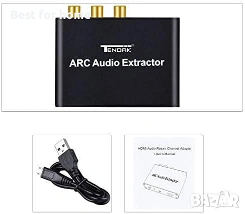 HDMI ARC адаптер, Tendak ARC аудио екстрактор с цифров оптичен TOSLINK SPDIF/коаксиален, снимка 6 - Кабели и адаптери - 54995295