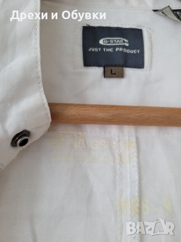 Бяла рокля G-Star реми 100% естествена материя , снимка 9 - Рокли - 54108695