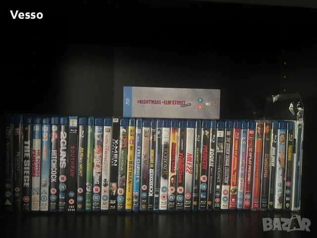 Blu-ray/Блу-рей филми/movies/films без БГ субтитри