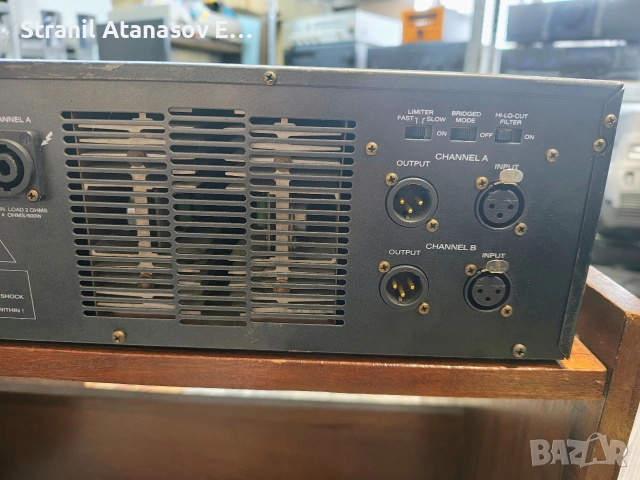 Dynaudio PA 1200 Музикално Стъпало, снимка 10 - Ресийвъри, усилватели, смесителни пултове - 55251647