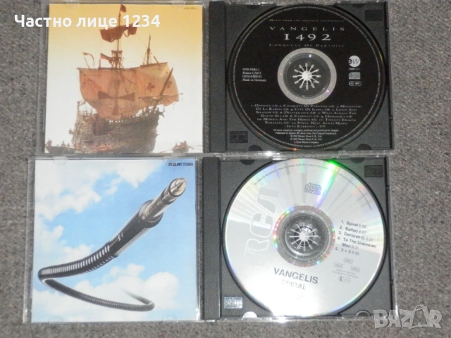 Vangelis - 1492 Conquest Of Paradise/ Mask / Spiral/ China/ Best of, снимка 4 - CD дискове - 48348972