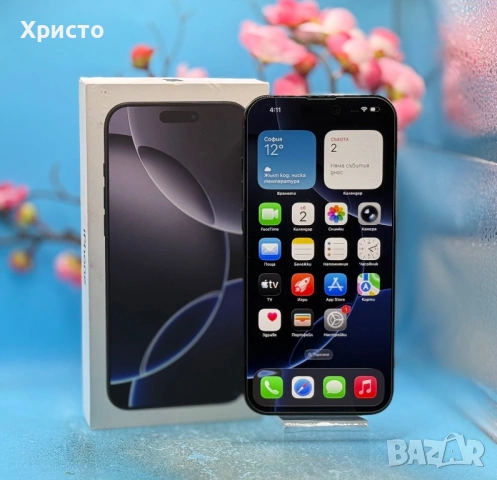Apple iPhone 16 Pro Max, 256GB, 5G, Black Titanium , снимка 2 - Apple iPhone - 54389250