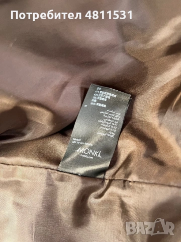 Monki faux fur яке, снимка 3 - Якета - 54351250