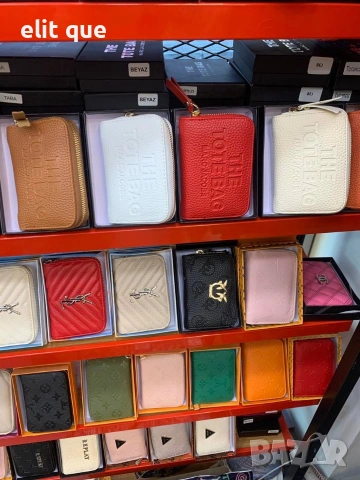 портмонета в кутия Louis Vuitton Karl legenfeld guess prada mcm Gucci Karl legenfeld , снимка 15 - Портфейли, портмонета - 55237169