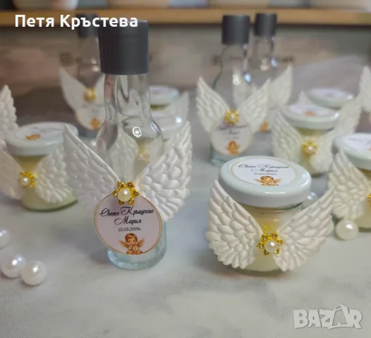 Подаръци за Гости, снимка 10 - Кетъринг - 18276492
