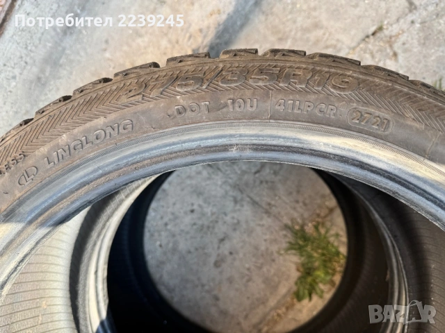 Гуми 275/35/19 ; 245/40/19, снимка 3 - Гуми и джанти - 54728006