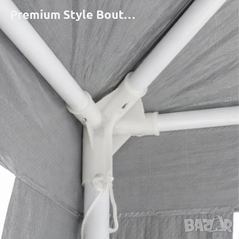 Просторна градинска шатра - стабилна конструкция и водоустойчива рамка, снимка 18 - Други - 53949636