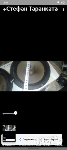 6.5 инчови говорители Pioneer цената е за двата броя говорители , снимка 3 - Тонколони - 55225056