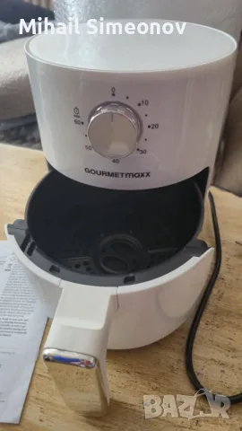 Фритюрник Gourmetmaxx RA210M 220V 800W
