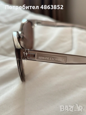 Нови очила Armani , снимка 4 - Слънчеви и диоптрични очила - 55022775