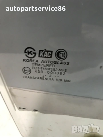 Стъкло на предна дясна врата за Hyundai Santa Fe (2004), снимка 2 - Части - 54388905