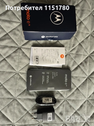 телефон Motorola e13 2+64