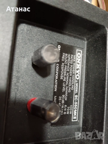 Onkyo, снимка 6 - Тонколони - 54316473