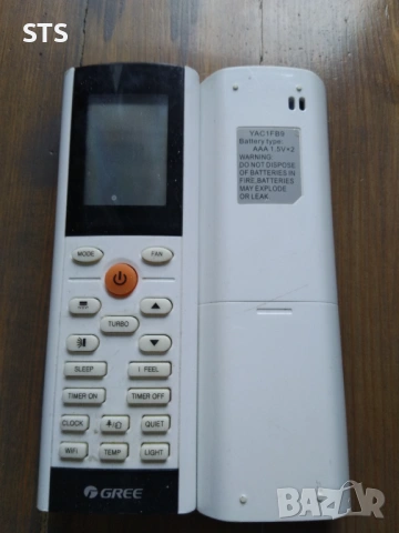 Дистанционно за климатик Gree