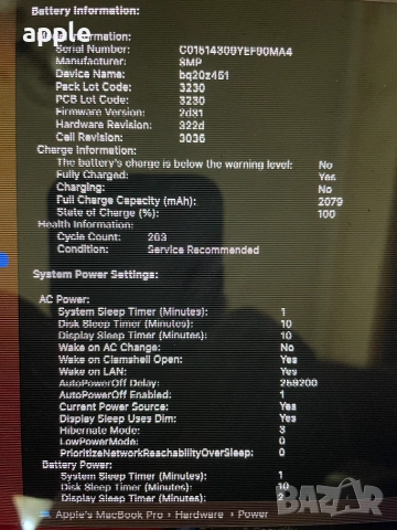 13" Core i5 MacBook Pro A1708 /Mid-2017/-i5/8GB RAM/128GB SSD, снимка 10 - Лаптопи за дома - 55010589