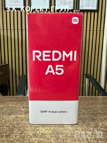 Xiaomi Redmi A5 64GB 3GB RAМ – чисто нов, запечатан