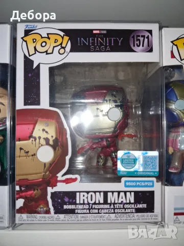 Iron man Funko pop LE 9500