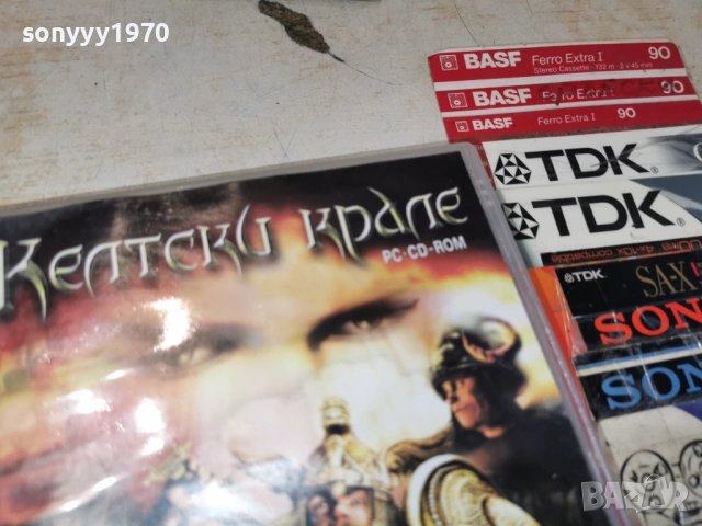 КЕЛТСКИ КРАЛЕ PC 2205261930H1E3R, снимка 6 - Игри за PC - 54645479