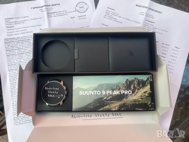 Продавам Часовник Suunto 9 Peak Pro Titanium Slate