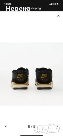  Jordan Ниски маратонки 'Air Jordan 4 RM' в Черно