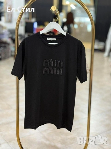 🤍Тениска "min min" Памук С/М М/Л Л/ХЛ 19 €