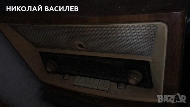 Радио  от  стария  модел. , снимка 13 - Радиокасетофони, транзистори - 54342867