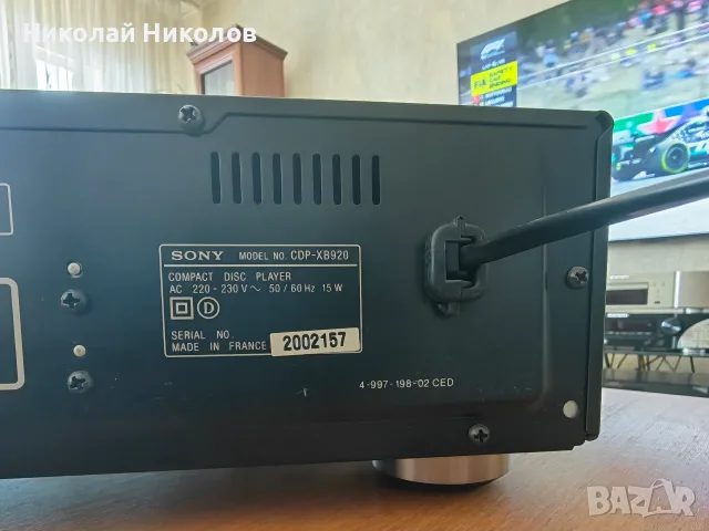 Продавам Sony CDP-XB920QS, снимка 7 - Ресийвъри, усилватели, смесителни пултове - 55353186