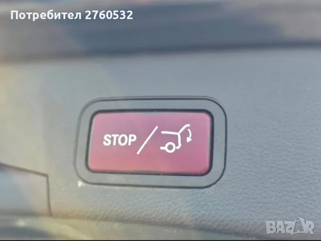 Mercedes C180 Exclusive, снимка 14 - Автомобили и джипове - 55643284