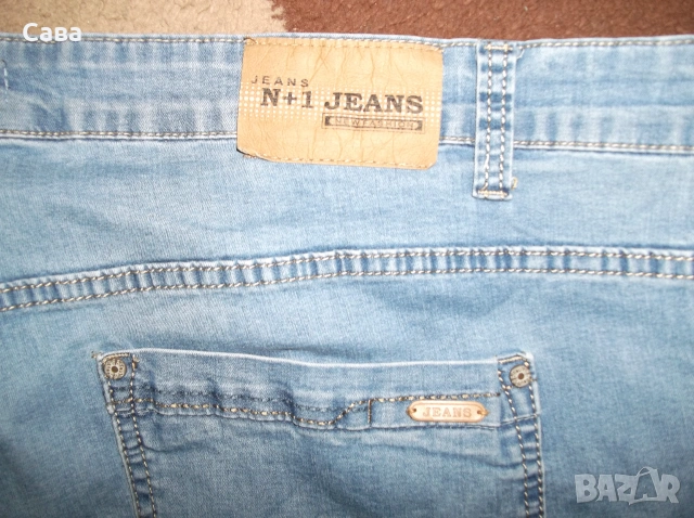 Къси дънки CAMEL, N+1 JEANS  мъжки,2-3ХЛ, снимка 5 - Къси панталони - 55052472