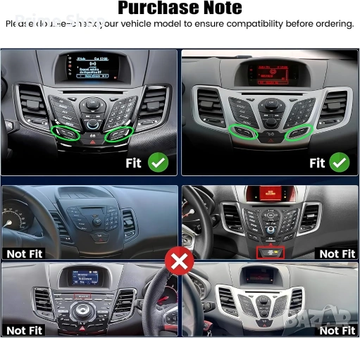 9" мултимедия за Ford Fiesta (2009-2014), 8-Core, 6GB + 128GB + 4G Wireless, снимка 2 - Аксесоари и консумативи - 54611159