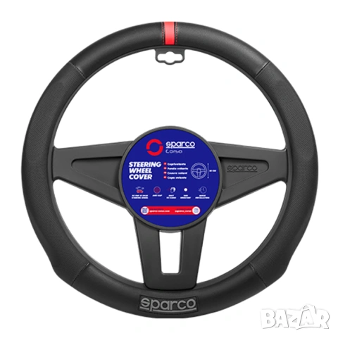 Калъф за волан SPARCO, снимка 2 - Аксесоари и консумативи - 55110185