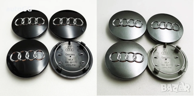 Капачки за джанти Ауди/Audi 68мм Черни/Сиви