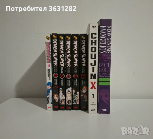Книги Манга
