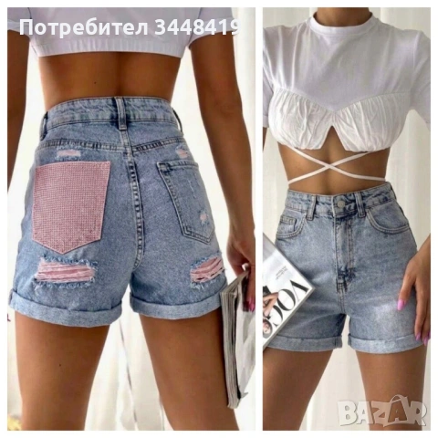 дънкови панталони