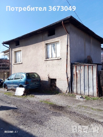 Баланово, снимка 4 - Къщи - 54048684